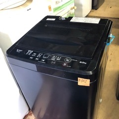 NO B252🌈福岡市内配送設置無料✨🌈YAMADA SELEC...