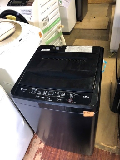 NO B252?福岡市内配送設置無料✨?YAMADA SELECT(ヤマダセレクト) YWMT60H1 洗濯機 ヤマダオリジナル 6.