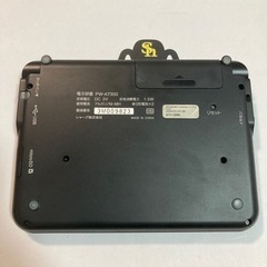 SHARP Brain PW-A7300 電子辞書 タッチペン付きの画像