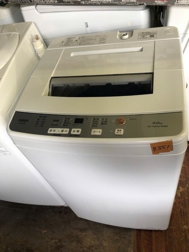 NO B351?福岡市内配送設置無料✨?全自動洗濯機 ホワイト AQW-S6M-W [洗濯6.0kg /簡易乾燥(送風機能) /上開き