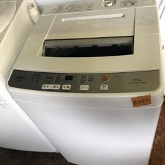 NO B351🌈福岡市内配送設置無料✨🌈全自動洗濯機 ホワイト AQW-S6M-W [洗濯6.0kg /簡易乾燥(送風機能) /上開き] 2022年の画像