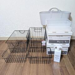 ダイソー＆セリア 日用品 収納 雑貨11点セット