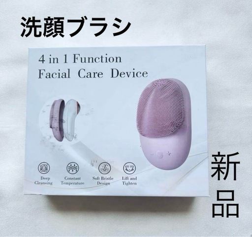 定価5999円】洗顔ブラシ新品 (みぽ) おごと温泉のフェイスケアの