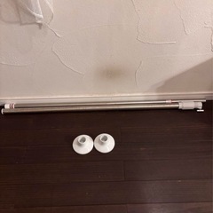 物干し竿　浴室乾燥　突っ張り棒