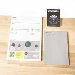 ダイソン dyson V11 fluffy+ SV14 コードレスクリーナー 掃除機 バッテリー式の画像