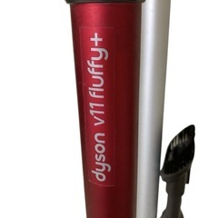 ダイソン dyson V11 fluffy+ SV14 コードレスクリーナー 掃除機 バッテリー式の画像