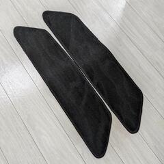 ハイエース サイドステップマット 新品