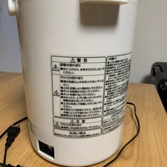値下げ 3.0L Peacock電気ポット　電気ケトル の画像