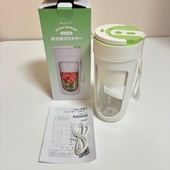 小型 ジューサー スムージー　充電式 340ML 一台多役 簡単お手入　グリーンの画像