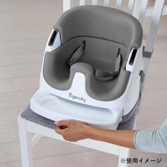 【お譲り先決定】Ingenuity インジェニュイティ ベビーベース 2in1 万能ブースターシート ローチェア お食事チェア 専用収納トレイ付き 6か月頃〜の画像