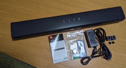 Amazon得報】JBLの7.1.4ch完全サウンドバーが30%オフの100,000円