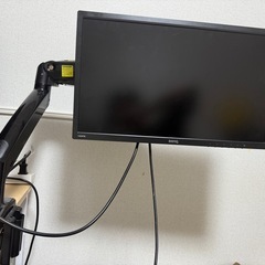 美品高額モニターアーム付きモニター