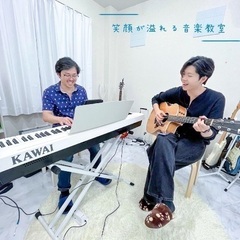 楽しすぎるボイストレーニングをお得に始めよう！の画像