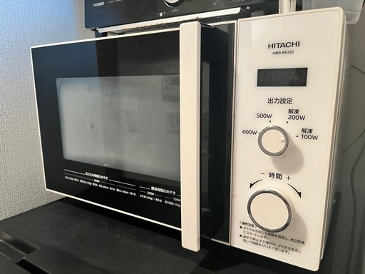 Amazon | HITACHI(日立) 電子レンジ ホワイト HMR-BK220-Z6