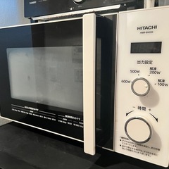 【西日本用】HITACHI 電子レンジ HMR-BK220-Z6...