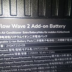 EcoFlow WAVE2用　ポータブルエアコン　専用パック バッテリー　1159Wh 　エコフロー　WAVE3にも互換あるので使用可能の画像