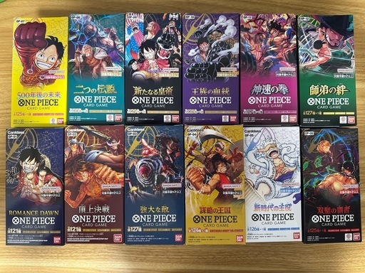【ワンピースカード】テープ付き未開封BOXまとめ