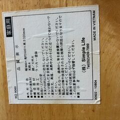 座卓　長テーブル