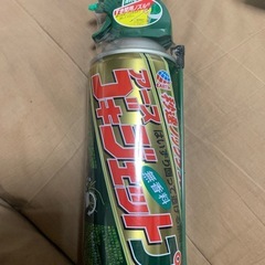 アースゴキジェットプロの画像
