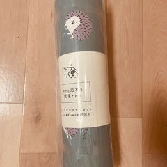 【新品】キッチンマットの画像