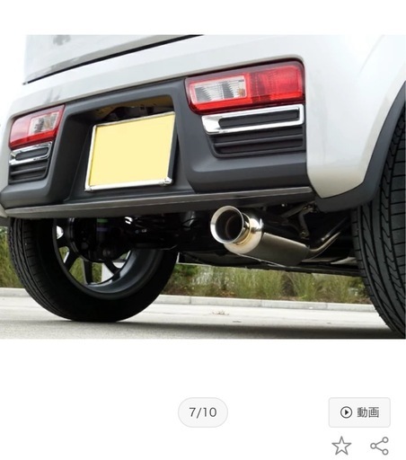 HA36S用SPEEDBOMBERマフラー中古