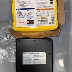 【美品】BAL バッテリー充電器 No.1734（原付・バイク・軽自動車用）の画像