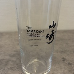 山崎グラス　3個セット　新品・未使用⑩の画像