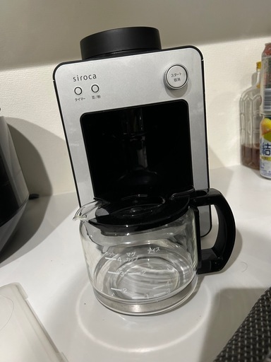 値下げ中 siroca 新品未使用 【SC-A351】