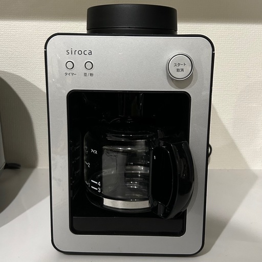 美品】SC-A351 シロカ 全自動コーヒーメーカー sirocaカフェばこ