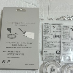 ネイルパーツ ボンネイル シェル バロックパール マイカフレーク ホロ スワロフスキー ネイルホイル セットの画像