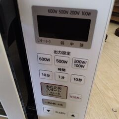 極上美品　日立フラット車庫　高級　電子レンジの画像