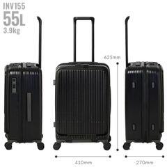 ☆新品・未使用品☆イノベーター スーツケース Mサイズ 55L INV155 マッドブラックの画像