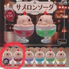 クリームソーダ　ガチャガチャ　マスコットの画像