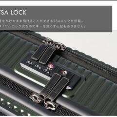 ☆新品・未使用品☆イノベーター スーツケース Mサイズ 55L INV155 マッドブラックの画像