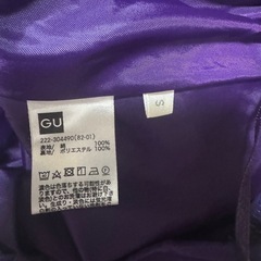 ⭐︎【GU】紫と黄色のチェック柄フレアロングスカート Sの画像