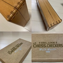 【売却済】チェスセット DELUXE CHESS&CHECKERS はなやまの画像