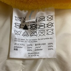 プーさん　ぬいぐるみの画像