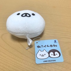 ★ ねこぺん日和 フェイス マスコット ストラップ ぬいぐるみ ★の画像