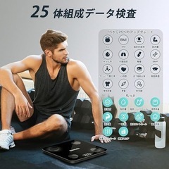 体重計 スマホ連動 体脂肪計 高精度 体組成計 家庭用 コンパクト 健康管理の画像