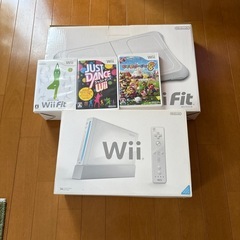 Wii Fit   本体、ボード、ソフト３点セット 箱付き