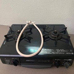 【決まりました】ガスコンロ　キッチン