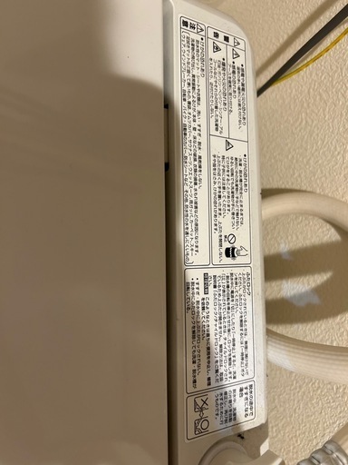 ☆引き取りいただける方限定2階☆洗濯機 (なかみ) 四ツ木の生活