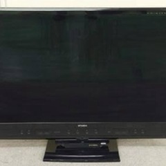 前回購入者専用全国送料込三菱55型液晶テレビブルーレイHDD1TB