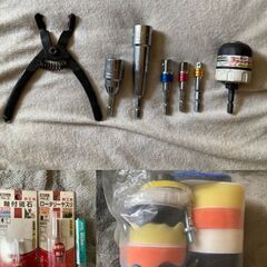 値下げ本日で登載終了 車の工具類他の画像