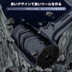 イエロー ブロワー 洗車 エアダスター 無段階変速 軽量コンパクト コードレス 耐久性 70m/s 超強力 240000rpm 90mmファンブレードの画像
