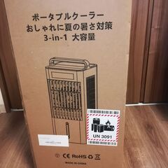 スポットクーラー ポータブルクーラー 10L大容量 工事不要 冷風モード 10L水タンク パネル操作 リモコン式 キャスター付き 45W省エネの画像