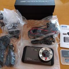 新品　Joyhouse 4インチデュアルドライブレコーダー