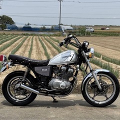 GSX250l 