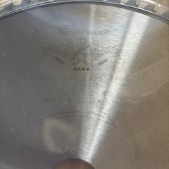 PAS BRAND 216mm 60p/ スライド用アルミチップソーの画像