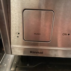 Rinnai ガステーブル　ガスコンロの画像